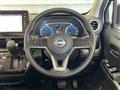 2024 Nissan DAYZ