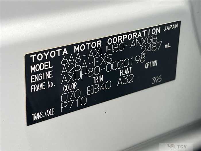 2021 Toyota Harrier Hybrid