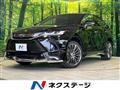 2023 Toyota Harrier Hybrid