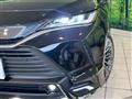 2023 Toyota Harrier Hybrid