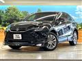 2024 Toyota Harrier Hybrid