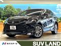 2024 Toyota Harrier Hybrid