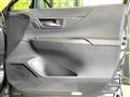 2024 Toyota Harrier Hybrid