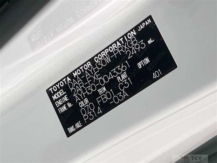 2017 Toyota Alphard Hybrid