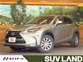 2015 Lexus NX