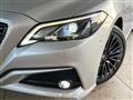 2019 Toyota Crown Hybrid