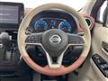 2021 Nissan DAYZ