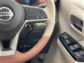 2021 Nissan DAYZ