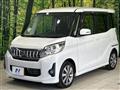 2016 Mitsubishi eK SPACE