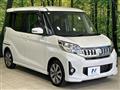 2016 Mitsubishi eK SPACE