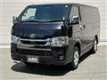 2023 Toyota Hiace Van