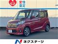 2015 Nissan DAYZ ROOX