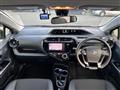 2017 Toyota AQUA