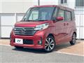 2015 Nissan DAYZ ROOX