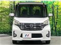2015 Nissan DAYZ ROOX