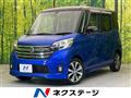 2016 Nissan DAYZ ROOX