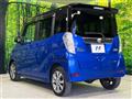 2016 Nissan DAYZ ROOX