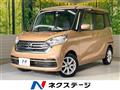 2018 Nissan DAYZ ROOX