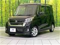 2019 Nissan DAYZ ROOX