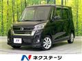 2019 Nissan DAYZ ROOX