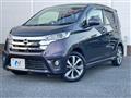 2013 Nissan DAYZ