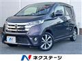 2013 Nissan DAYZ