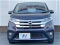 2013 Nissan DAYZ