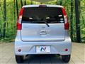 2017 Nissan DAYZ