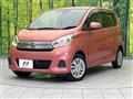 2018 Nissan DAYZ