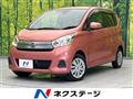 2018 Nissan DAYZ