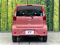 2018 Nissan DAYZ