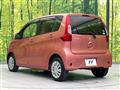 2018 Nissan DAYZ