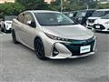2017 Toyota Prius PHV