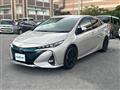 2017 Toyota Prius PHV