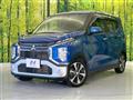 2020 Mitsubishi Mitsubishi Others
