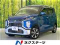 2020 Mitsubishi Mitsubishi Others