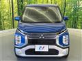 2020 Mitsubishi Mitsubishi Others