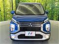 2020 Mitsubishi Mitsubishi Others