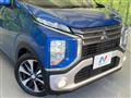 2020 Mitsubishi Mitsubishi Others