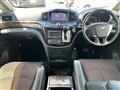 2012 Nissan Elgrand