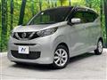 2019 Nissan DAYZ
