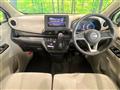 2021 Nissan DAYZ
