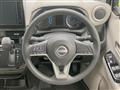2024 Nissan DAYZ