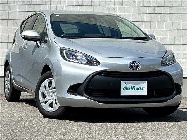 2023 Toyota AQUA
