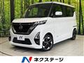 2021 Nissan ROOX