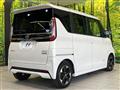 2021 Nissan ROOX