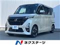 2022 Nissan ROOX