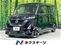 2022 Nissan ROOX