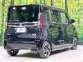2022 Nissan ROOX
