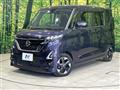 2022 Nissan ROOX